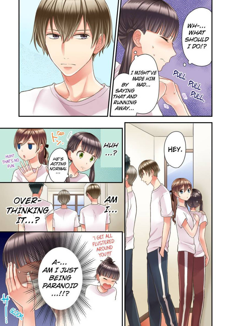 Kiss made, Ato 1-byou. chapter 16 - page 5