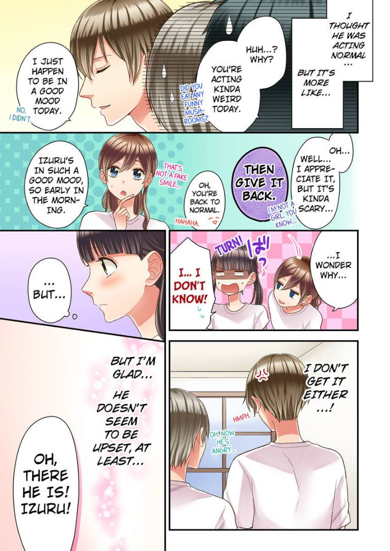 Kiss made, Ato 1-byou. chapter 16 - page 7