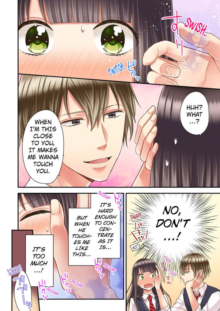 Kiss made, Ato 1-byou. chapter 14 - page 22