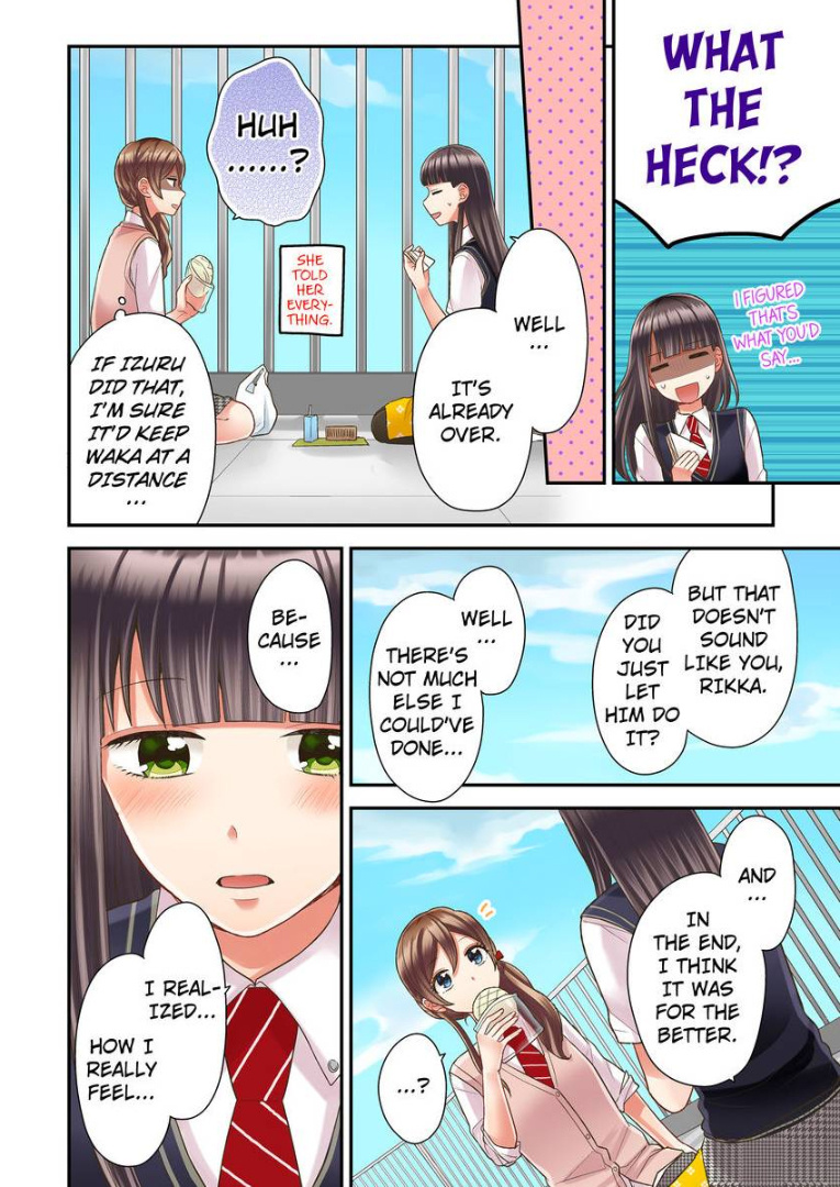 Kiss made, Ato 1-byou. chapter 14 - page 6