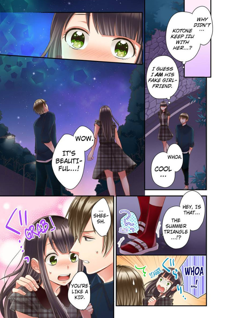 Kiss made, Ato 1-byou. chapter 12 - page 11