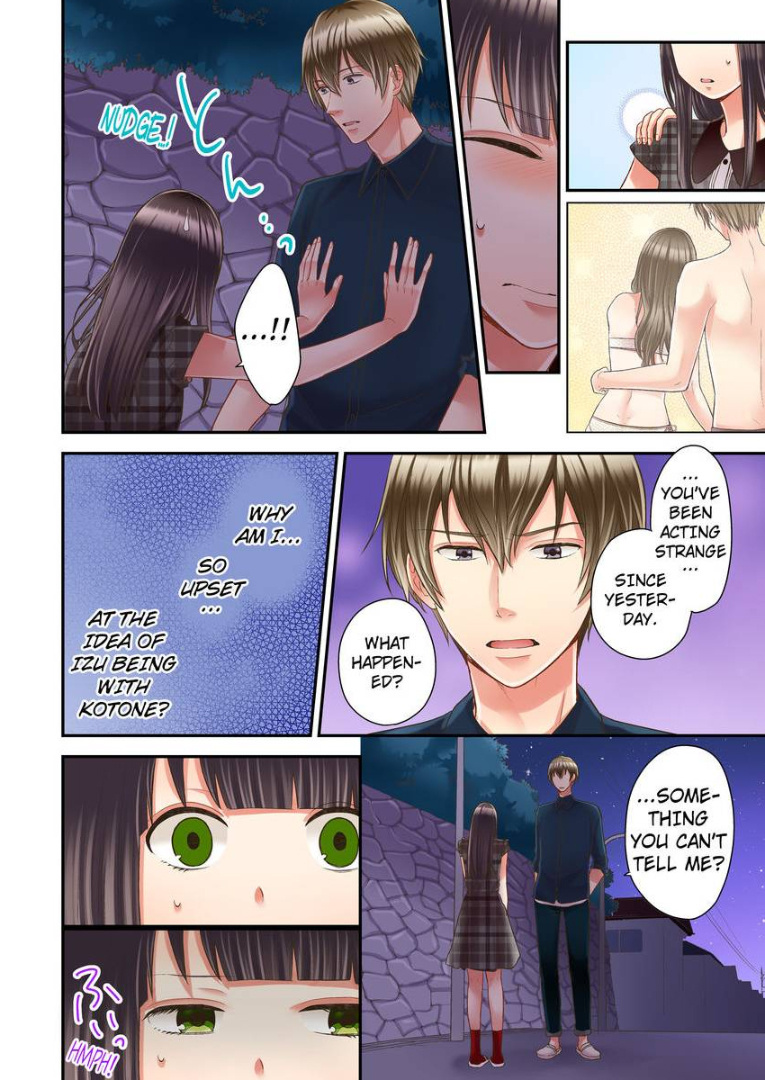 Kiss made, Ato 1-byou. chapter 12 - page 12