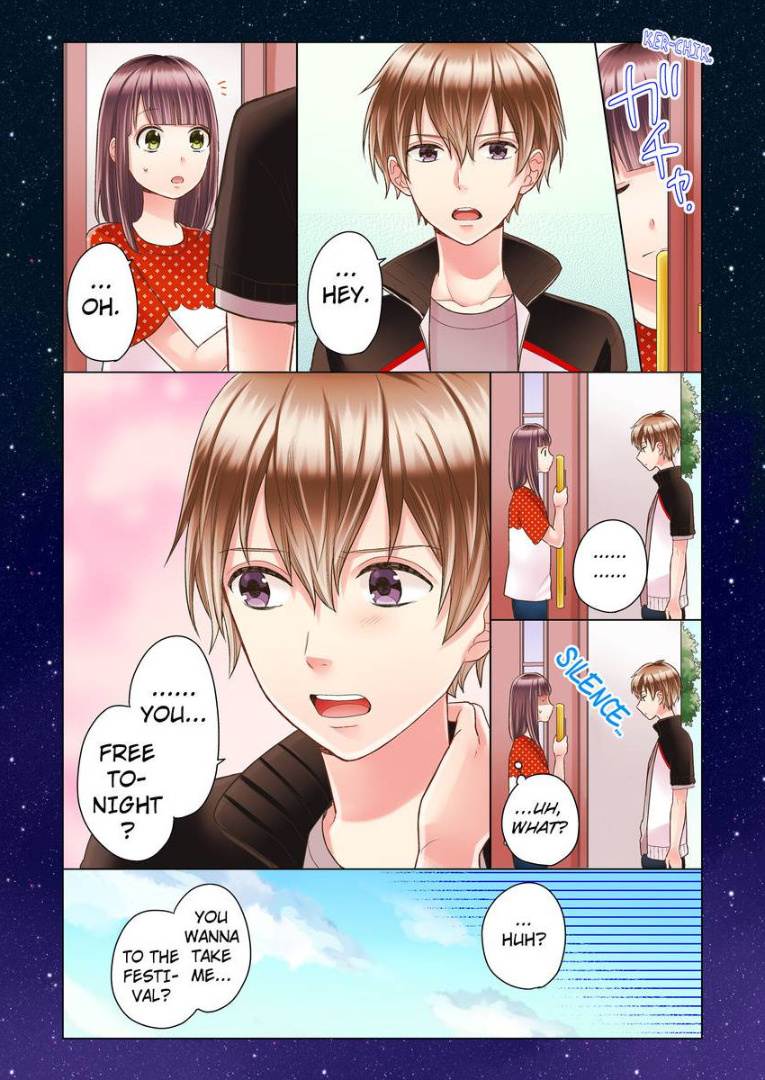 Kiss made, Ato 1-byou. chapter 12 - page 16