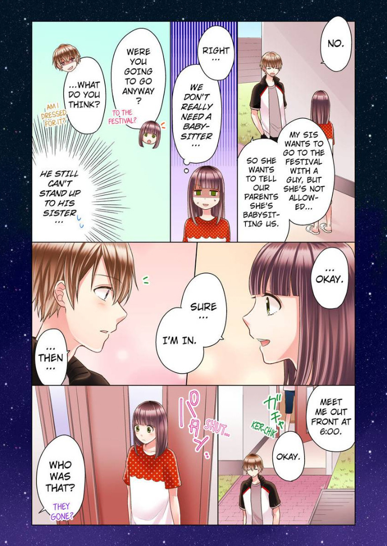 Kiss made, Ato 1-byou. chapter 12 - page 17