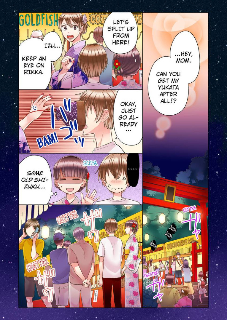 Kiss made, Ato 1-byou. chapter 12 - page 18