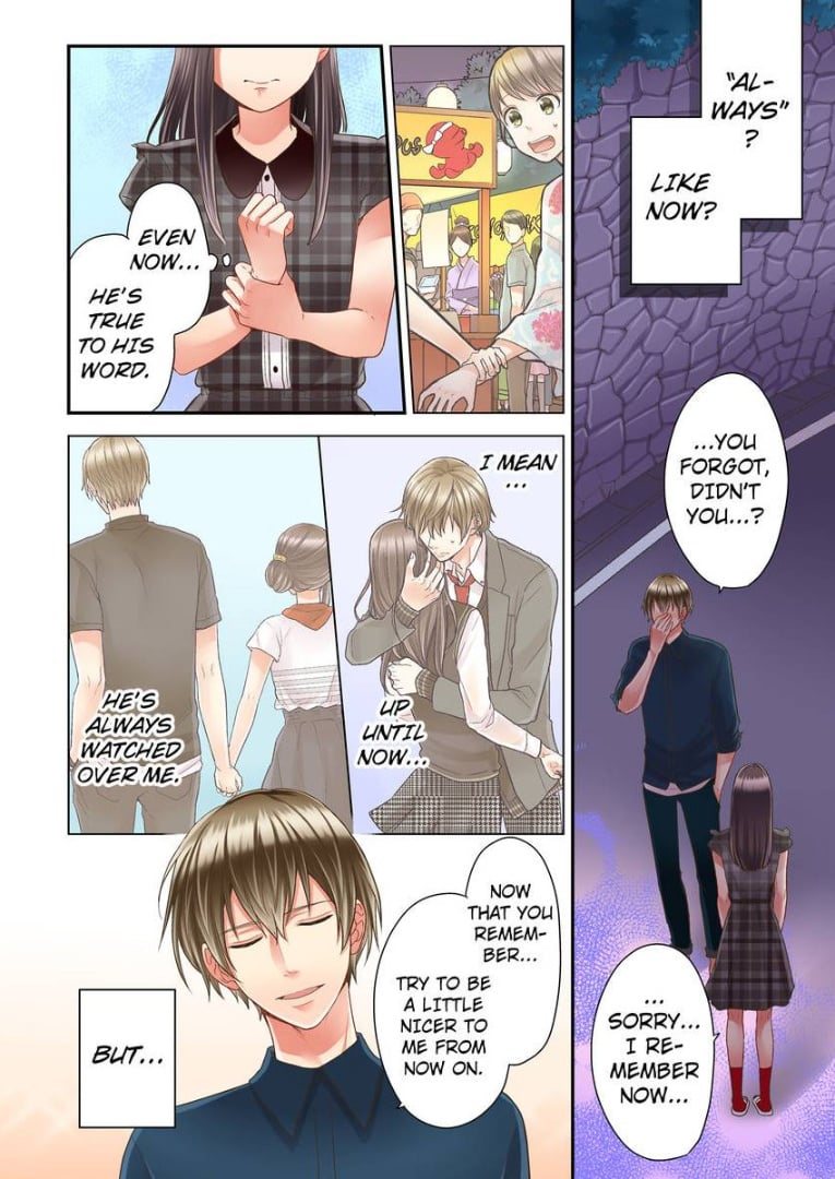 Kiss made, Ato 1-byou. chapter 12 - page 24