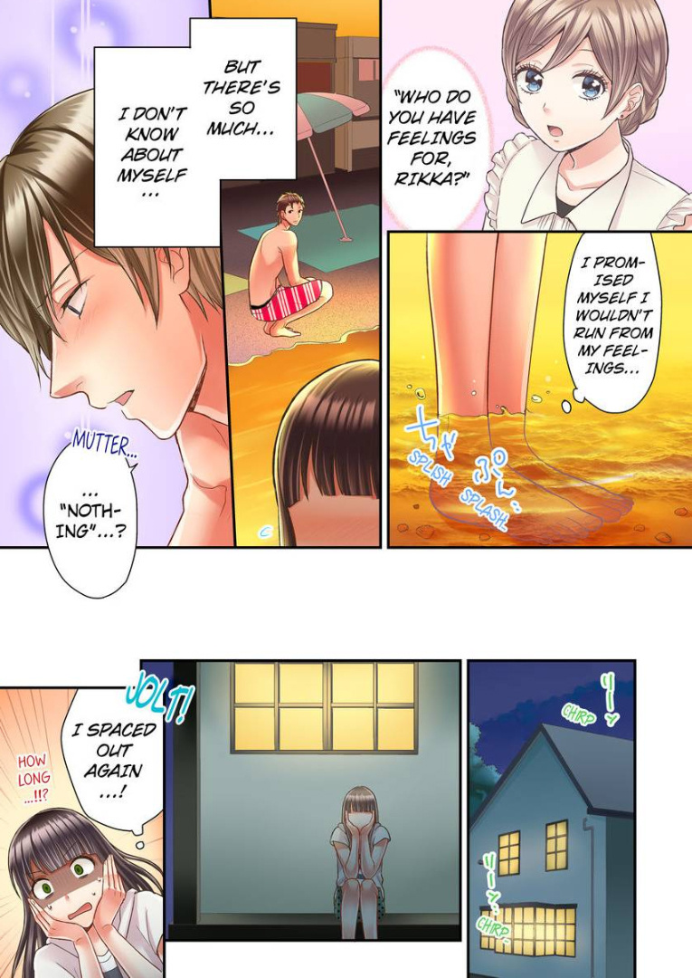 Kiss made, Ato 1-byou. chapter 12 - page 5