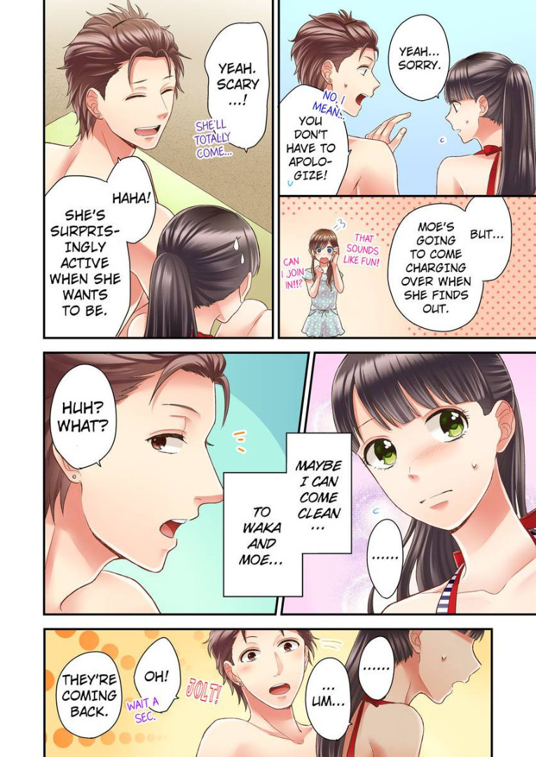 Kiss made, Ato 1-byou. chapter 11 - page 22