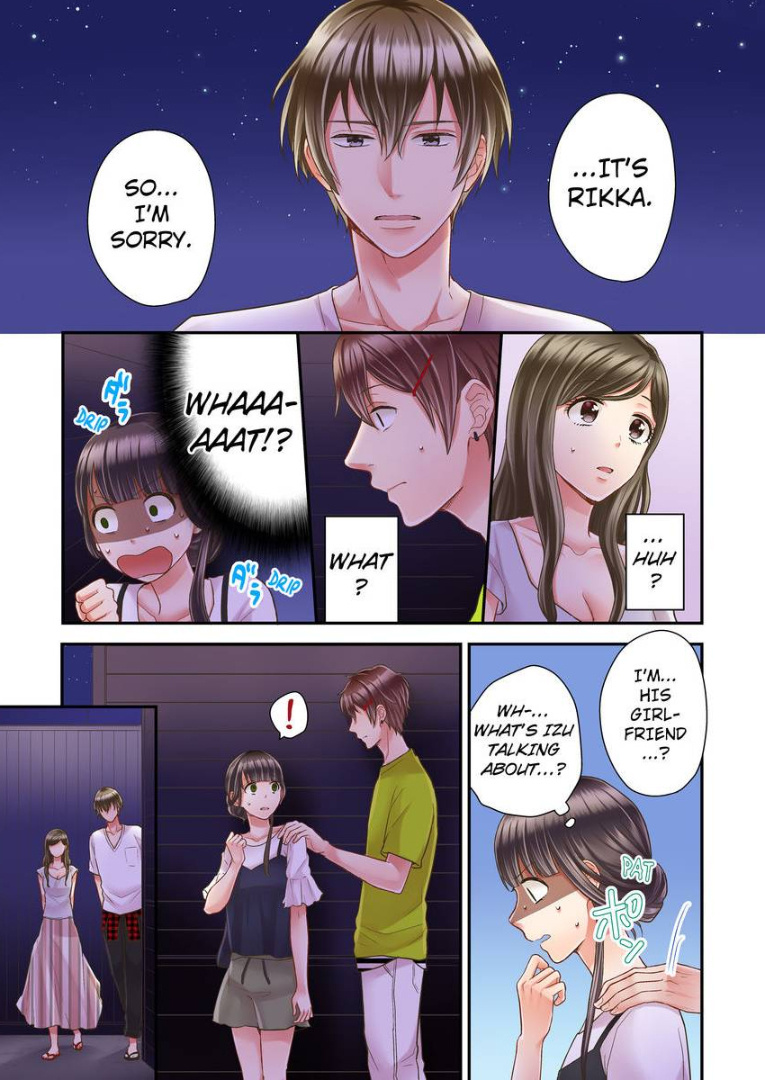 Kiss made, Ato 1-byou. chapter 11 - page 3