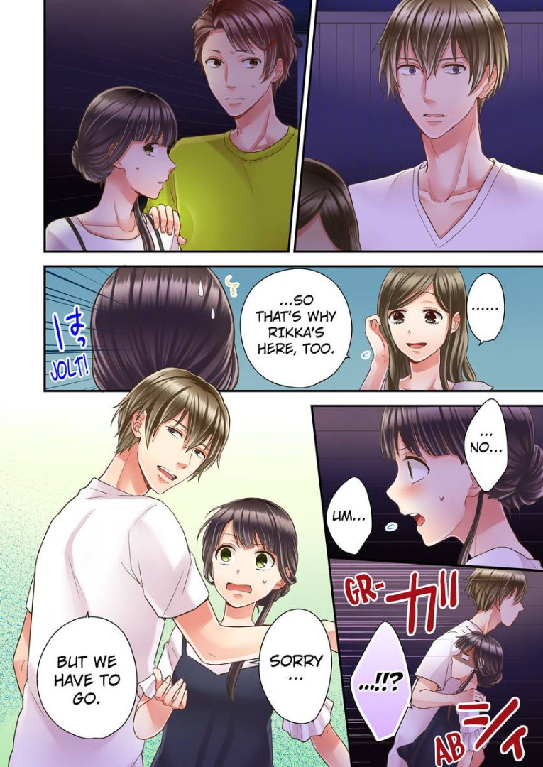 Kiss made, Ato 1-byou. chapter 11 - page 4