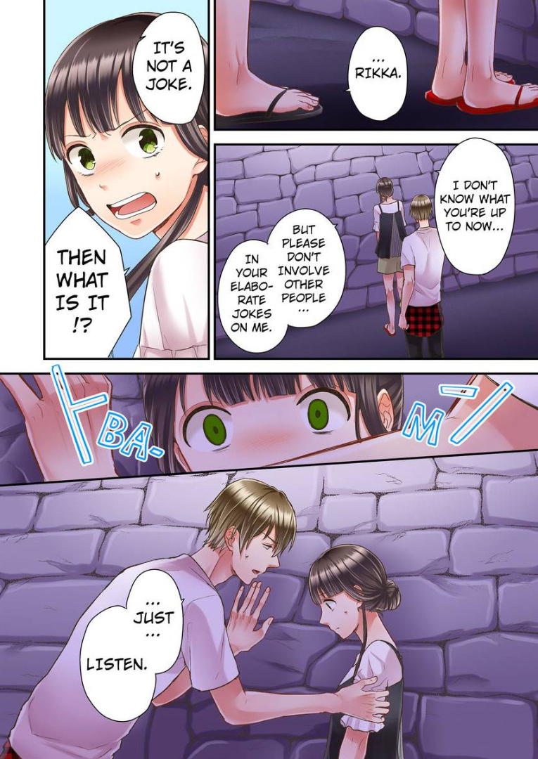 Kiss made, Ato 1-byou. chapter 11 - page 6