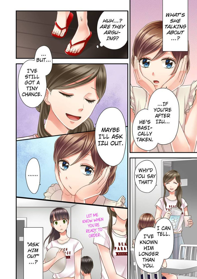 Kiss made, Ato 1-byou. chapter 10 - page 10