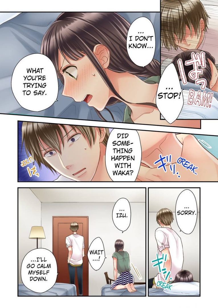 Kiss made, Ato 1-byou. chapter 10 - page 4