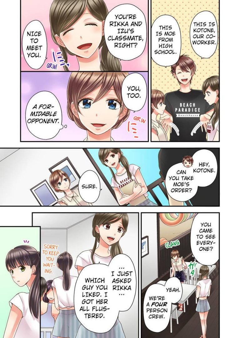 Kiss made, Ato 1-byou. chapter 10 - page 9