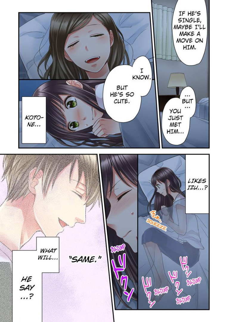 Kiss made, Ato 1-byou. chapter 9 - page 11