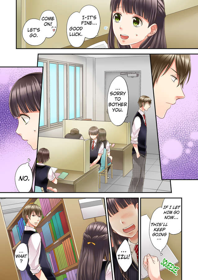 Kiss made, Ato 1-byou. chapter 7 - page 12