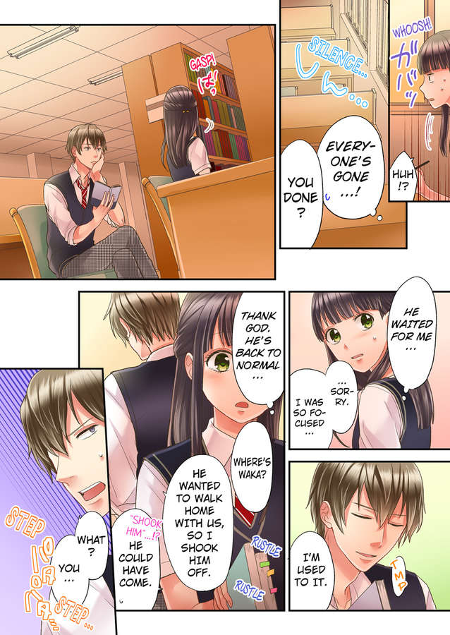 Kiss made, Ato 1-byou. chapter 7 - page 14