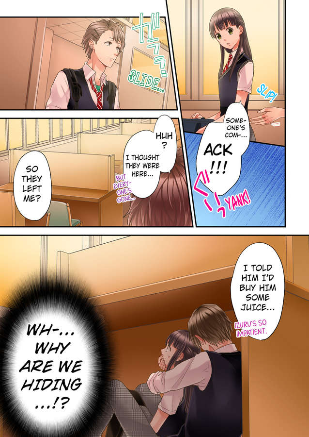 Kiss made, Ato 1-byou. chapter 7 - page 15