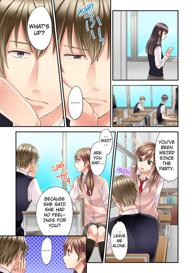 Kiss made, Ato 1-byou. chapter 7 - page 5