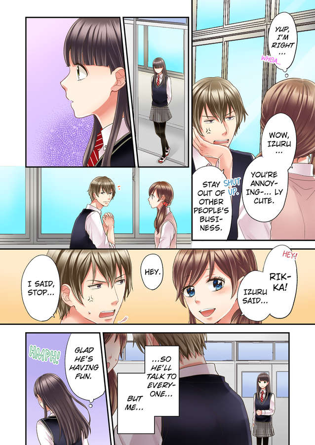 Kiss made, Ato 1-byou. chapter 7 - page 6