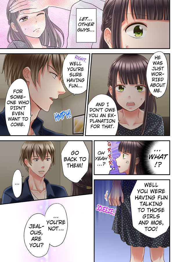 Kiss made, Ato 1-byou. chapter 6 - page 15