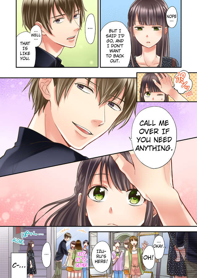 Kiss made, Ato 1-byou. chapter 6 - page 4