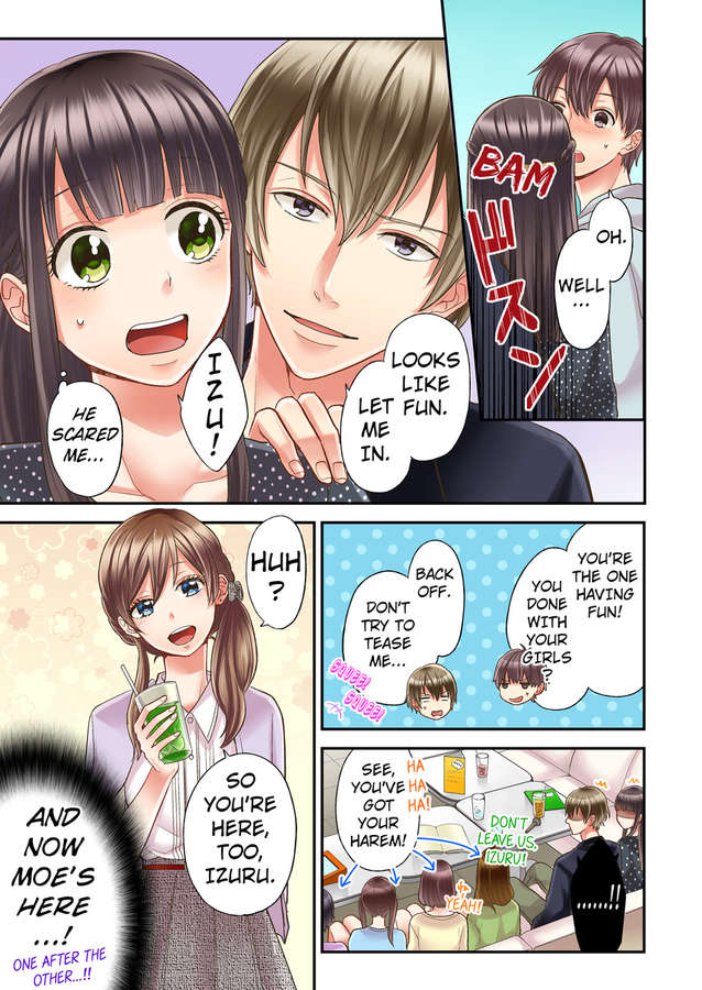 Kiss made, Ato 1-byou. chapter 6 - page 7