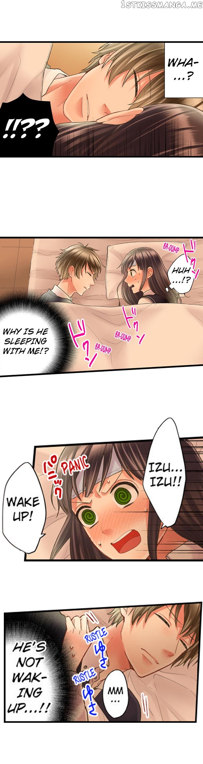 Kiss made, Ato 1-byou. chapter 5.3 - page 6