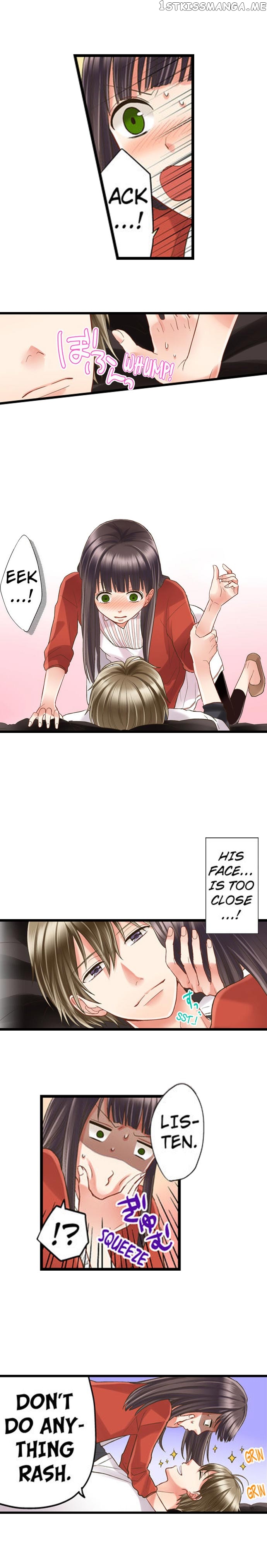 Kiss made, Ato 1-byou. chapter 3.3 - page 6