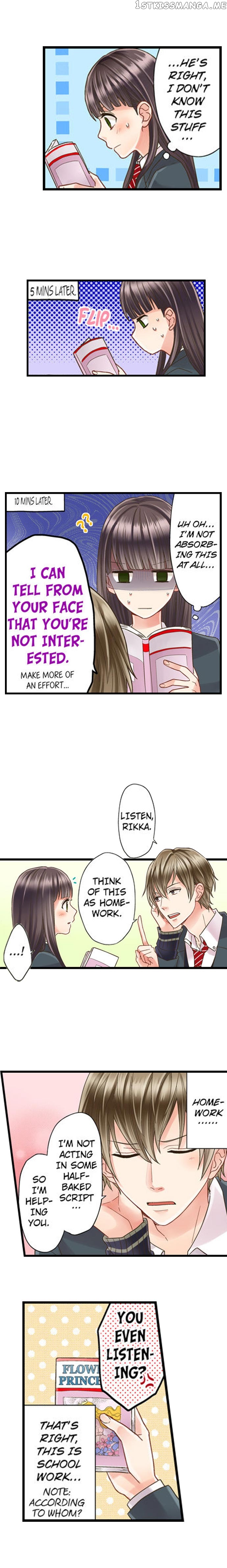 Kiss made, Ato 1-byou. chapter 1.2 - page 8