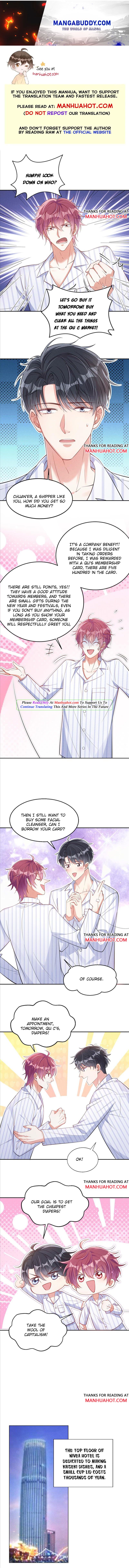 I and My Ideal Type Are Dying! chapter 9 - page 1