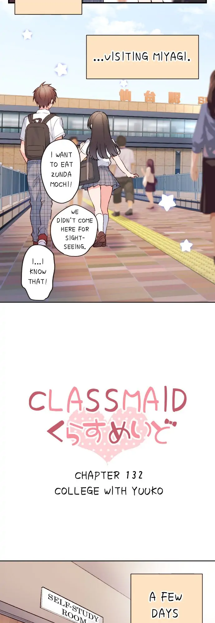 Class Maid Chapter 132 - page 2