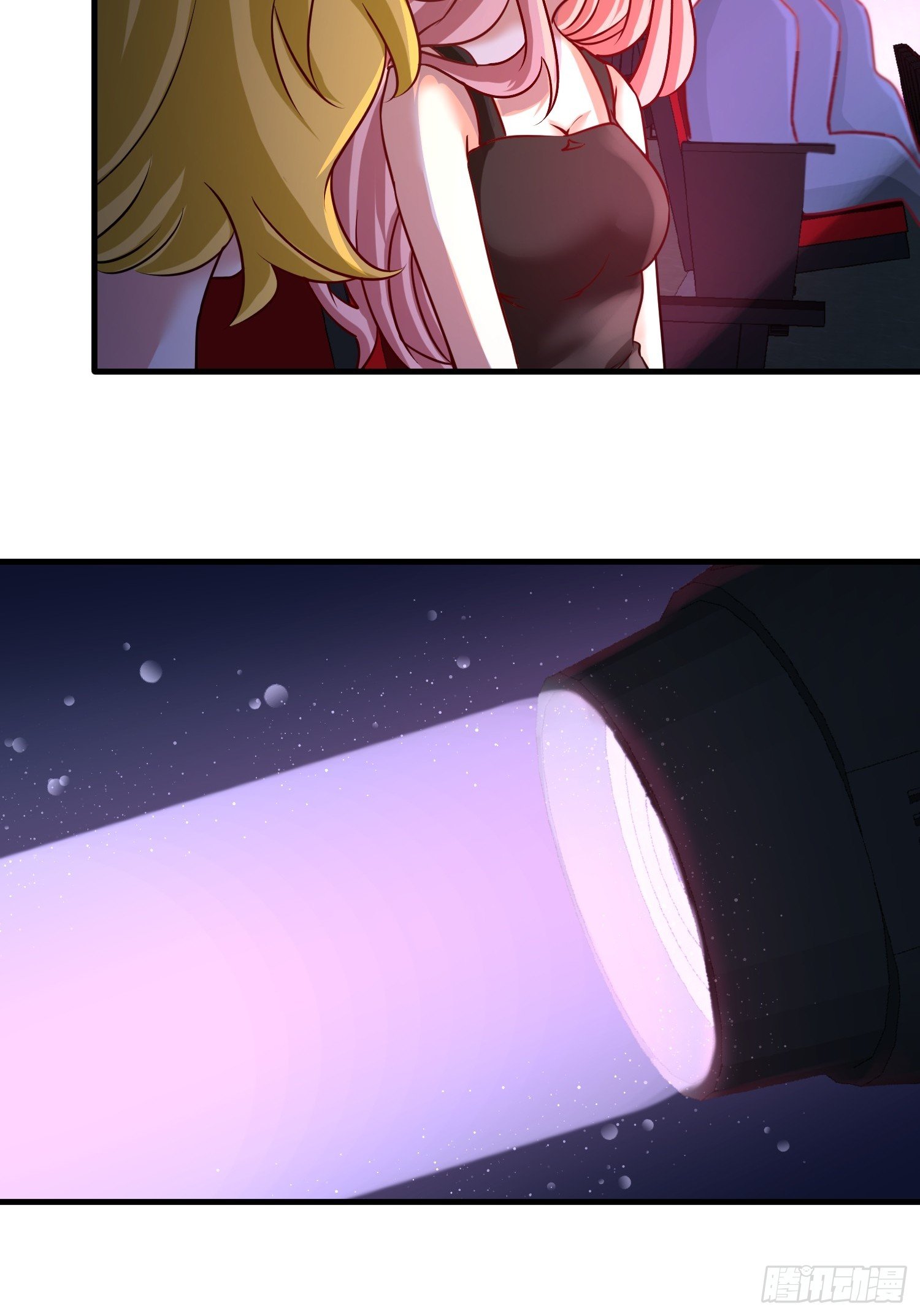 Temple of dragon king chapter 17 - page 12