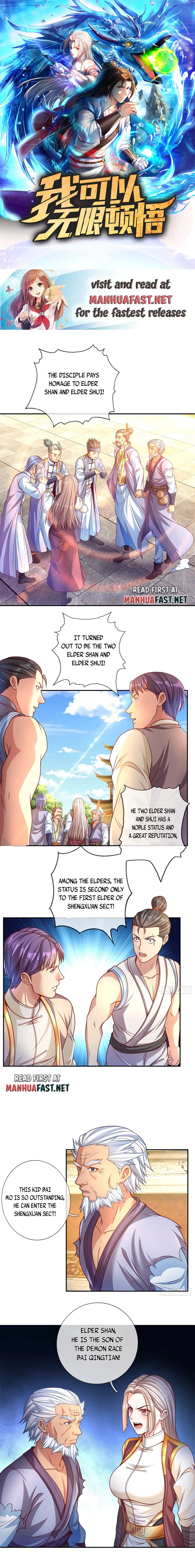I Can Have Infinite Epipha Chapter 6 - page 1