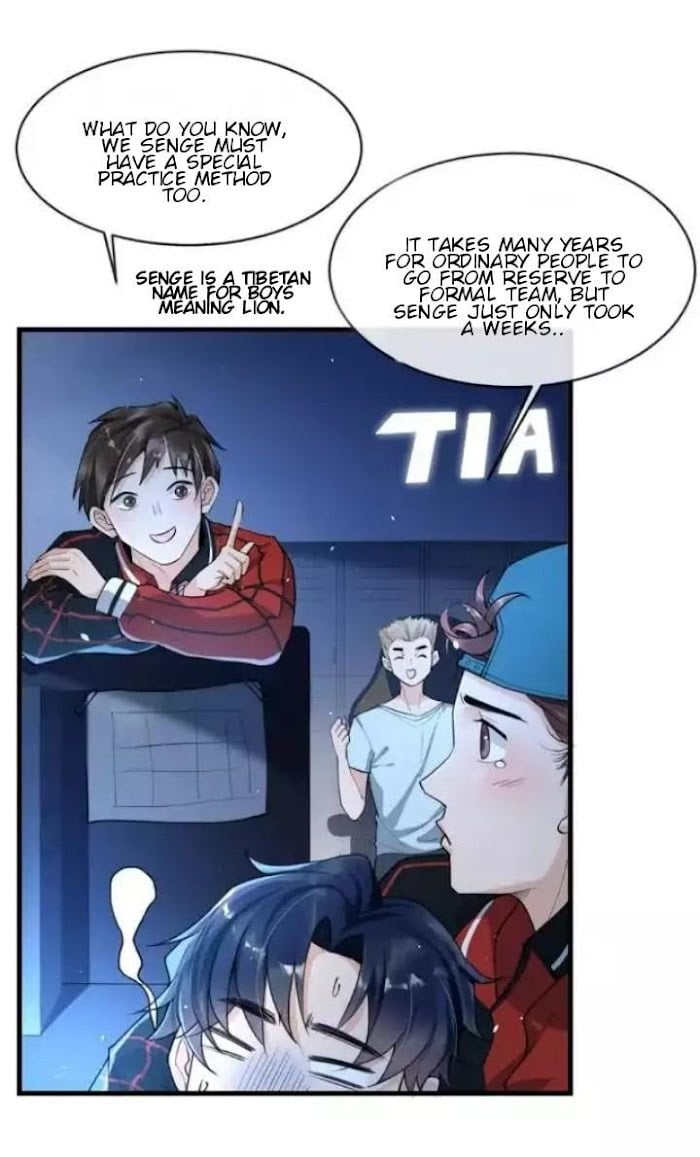 Does Love at First Sight Exist in E Sports? chapter 1 - page 11