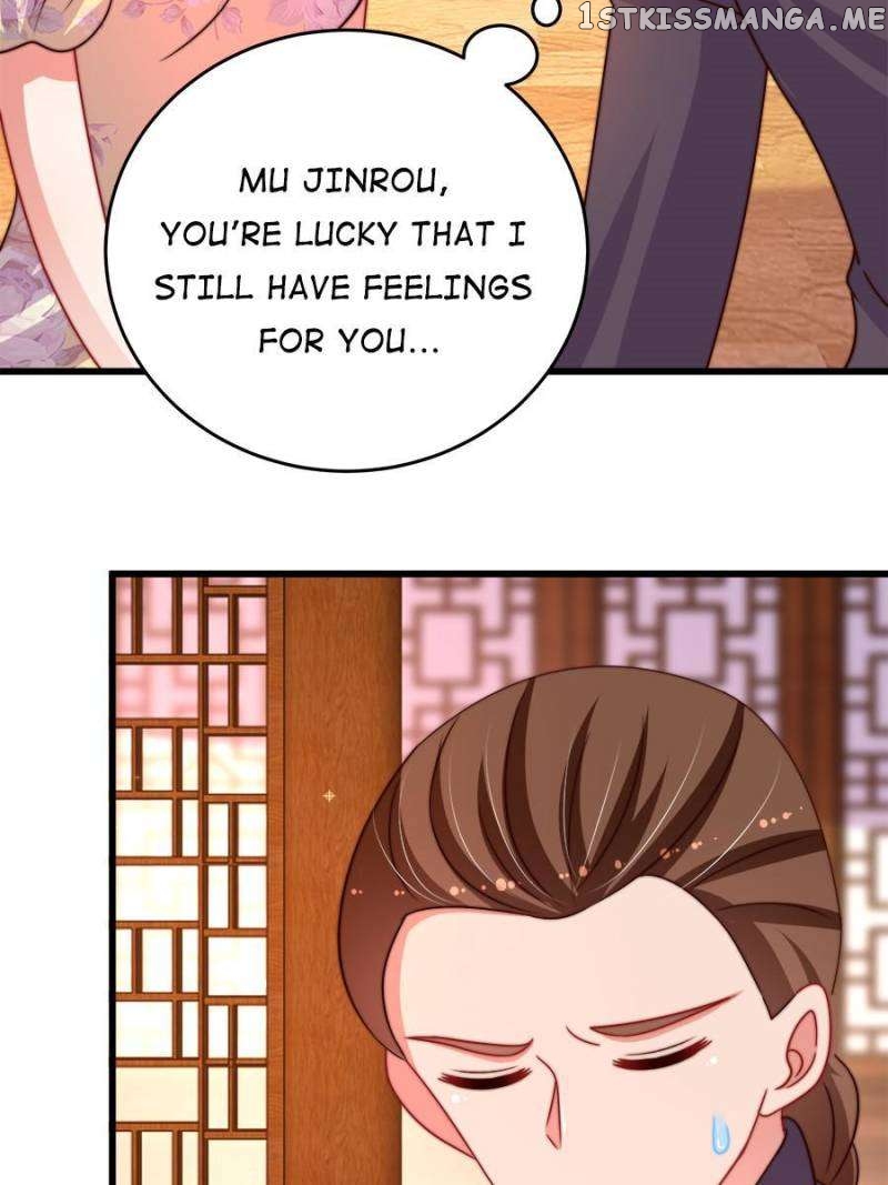 Marshal Is Jealous Everyday Chapter 331 - page 23