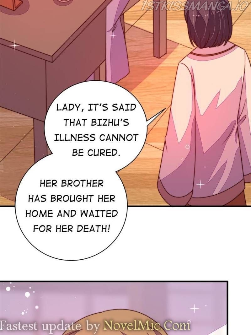 Marshal Is Jealous Everyday chapter 239 - page 6