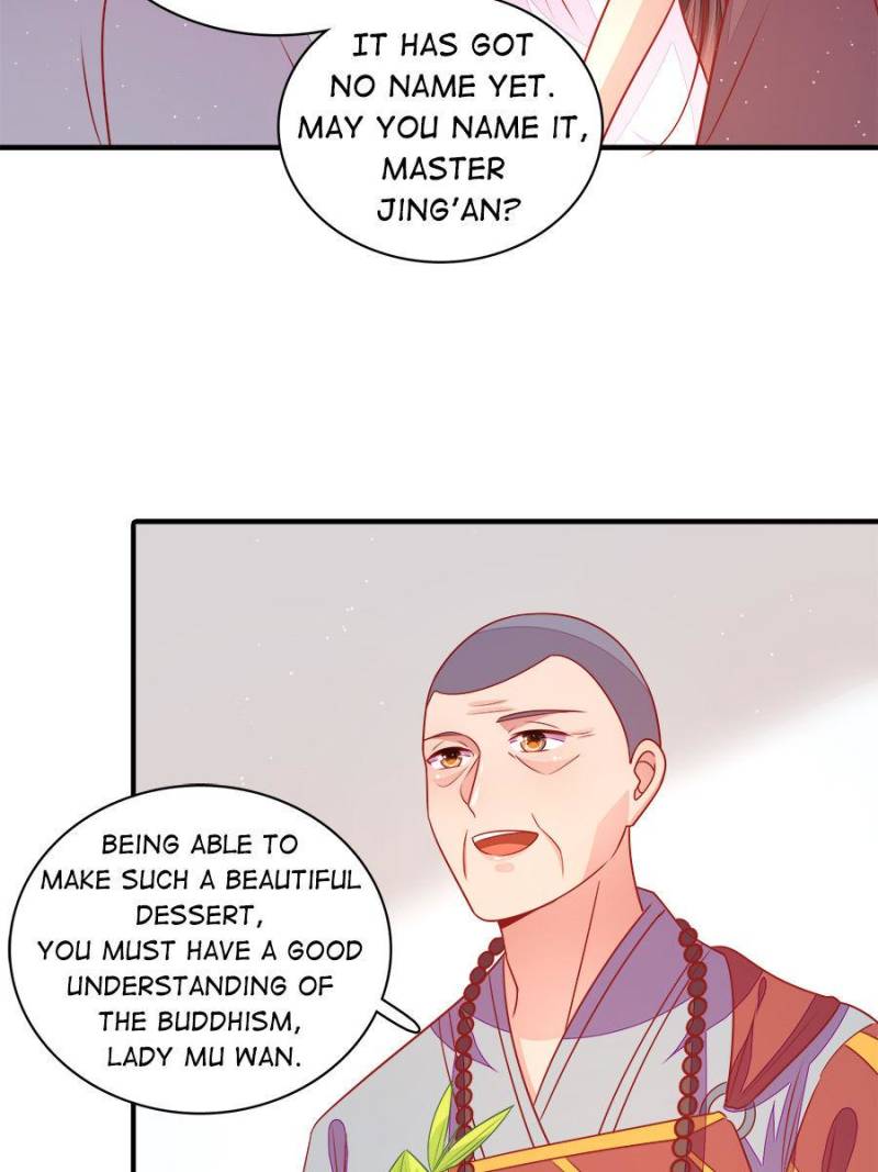 Marshal Is Jealous Everyday chapter 104 - page 17