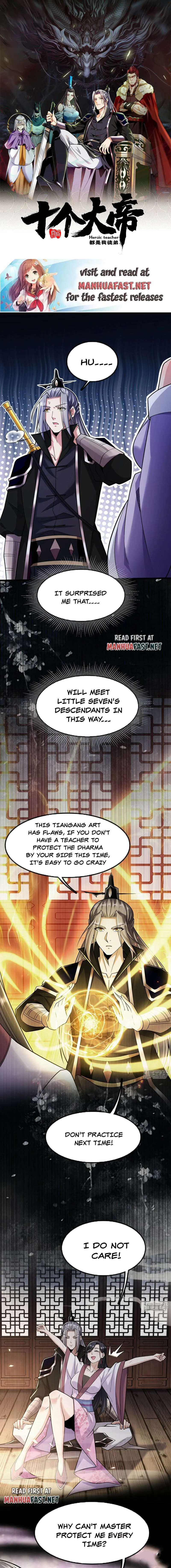 The Ten Great Emperors At The Beginning Are All My Apprentices Chapter 37 - page 1