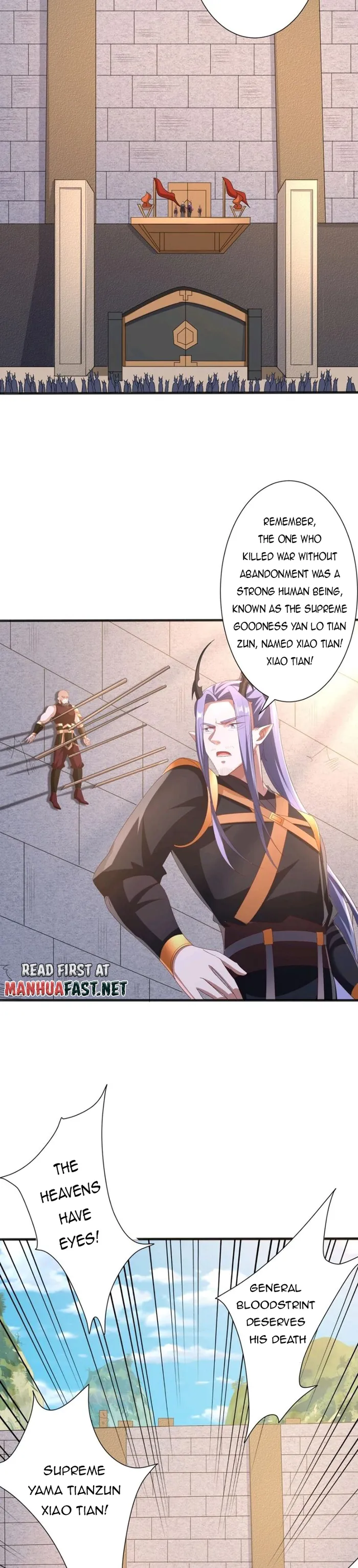 Empress’ Husband is Actually Invincible Chapter 205 - page 6