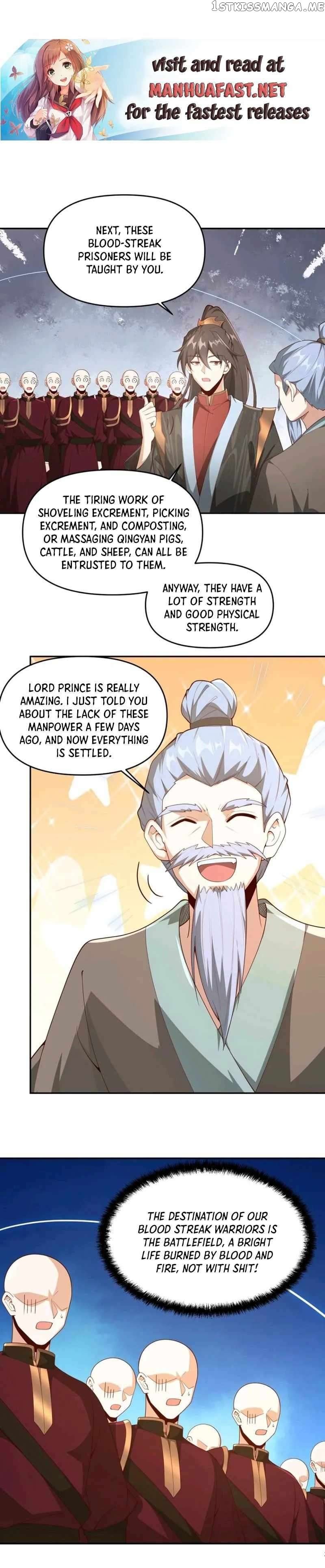 Empress’ Husband is Actually Invincible Chapter 185 - page 5