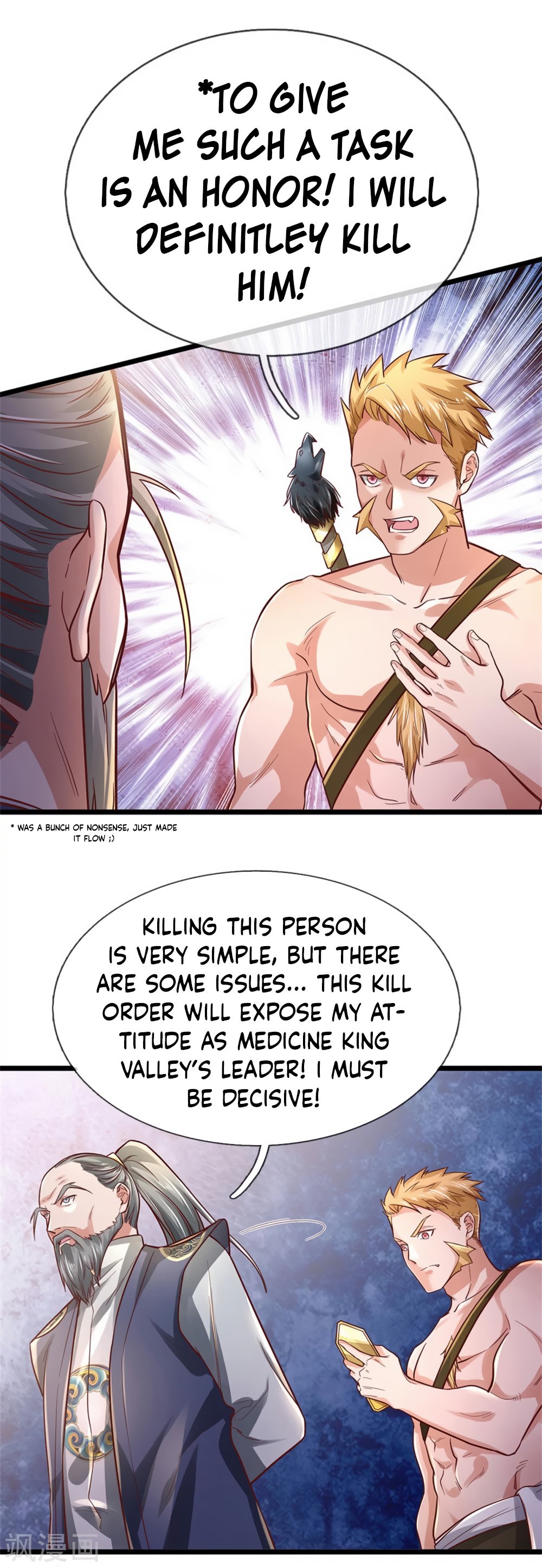 I’m The Great Immortal chapter 277 - page 12