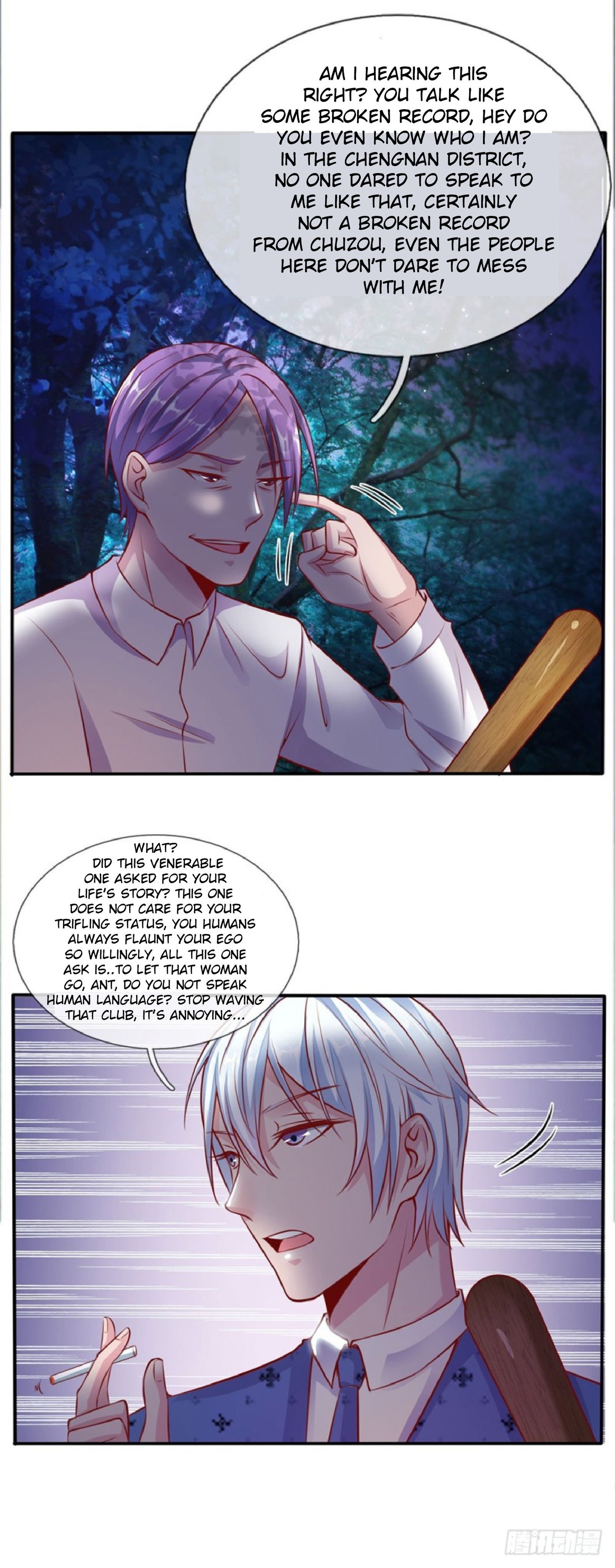 I’m The Great Immortal chapter 12 - page 6