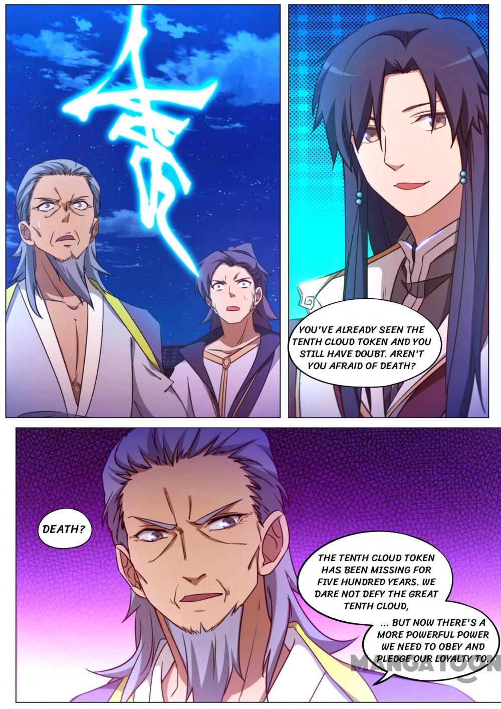 Everlasting God of Sword chapter 97 - page 4