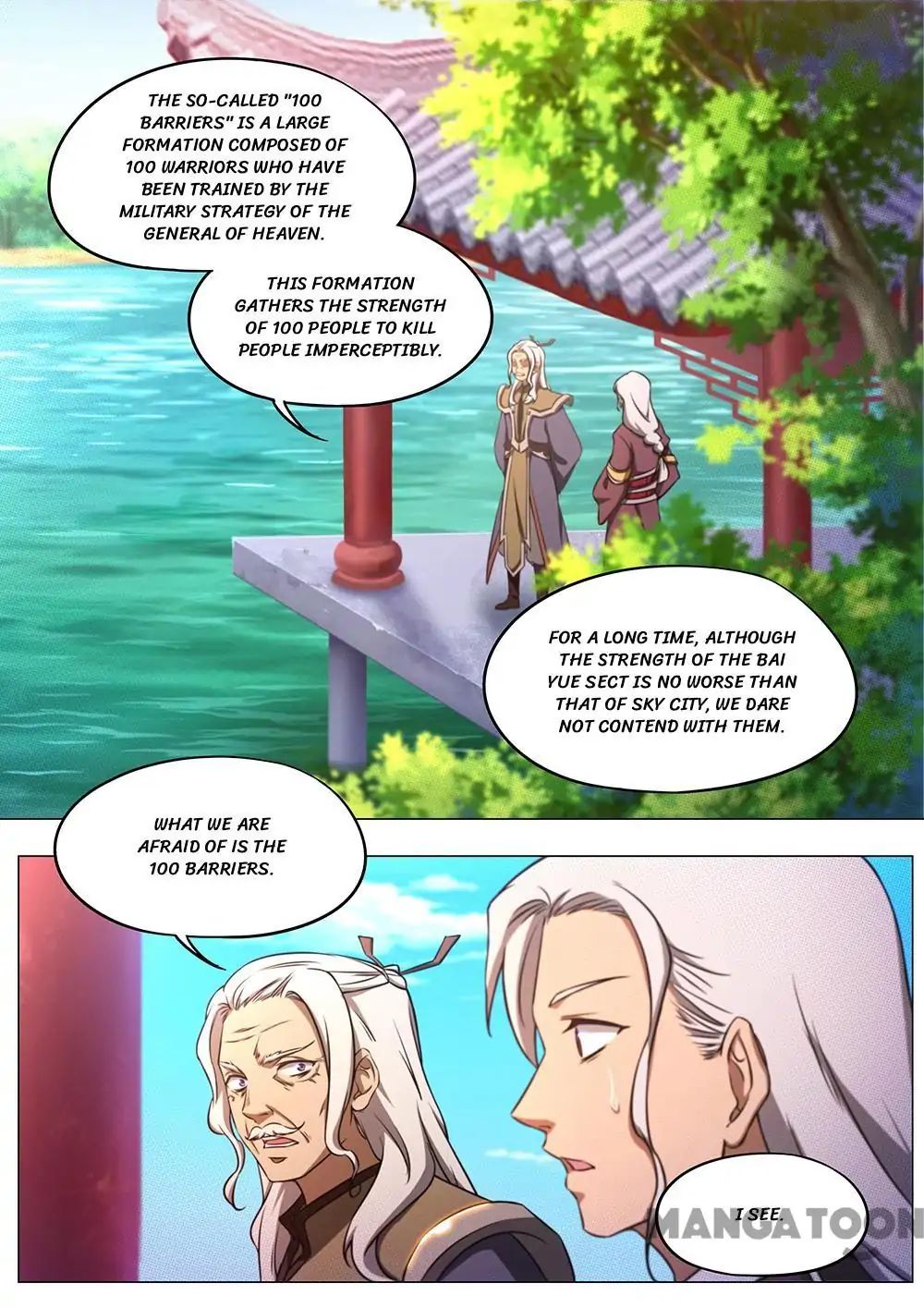 Everlasting God of Sword chapter 74 - page 4