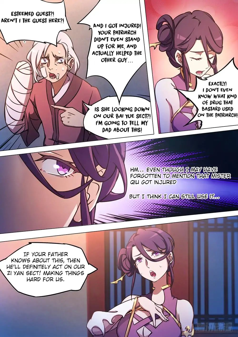 Everlasting God of Sword chapter 53 - page 19