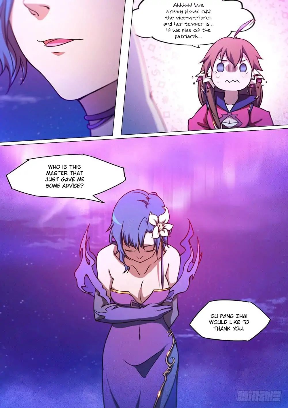 Everlasting God of Sword chapter 52 - page 3