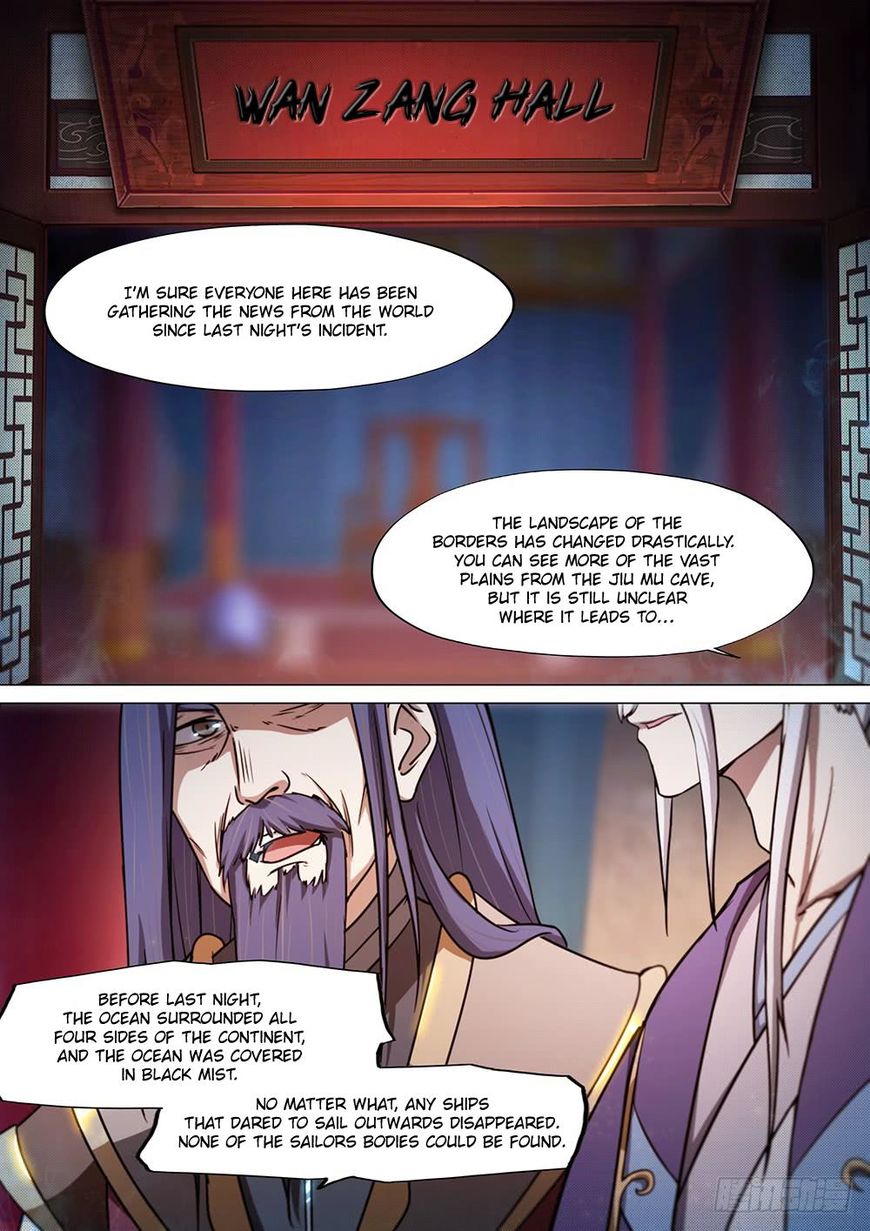 Everlasting God of Sword chapter 42 - page 5