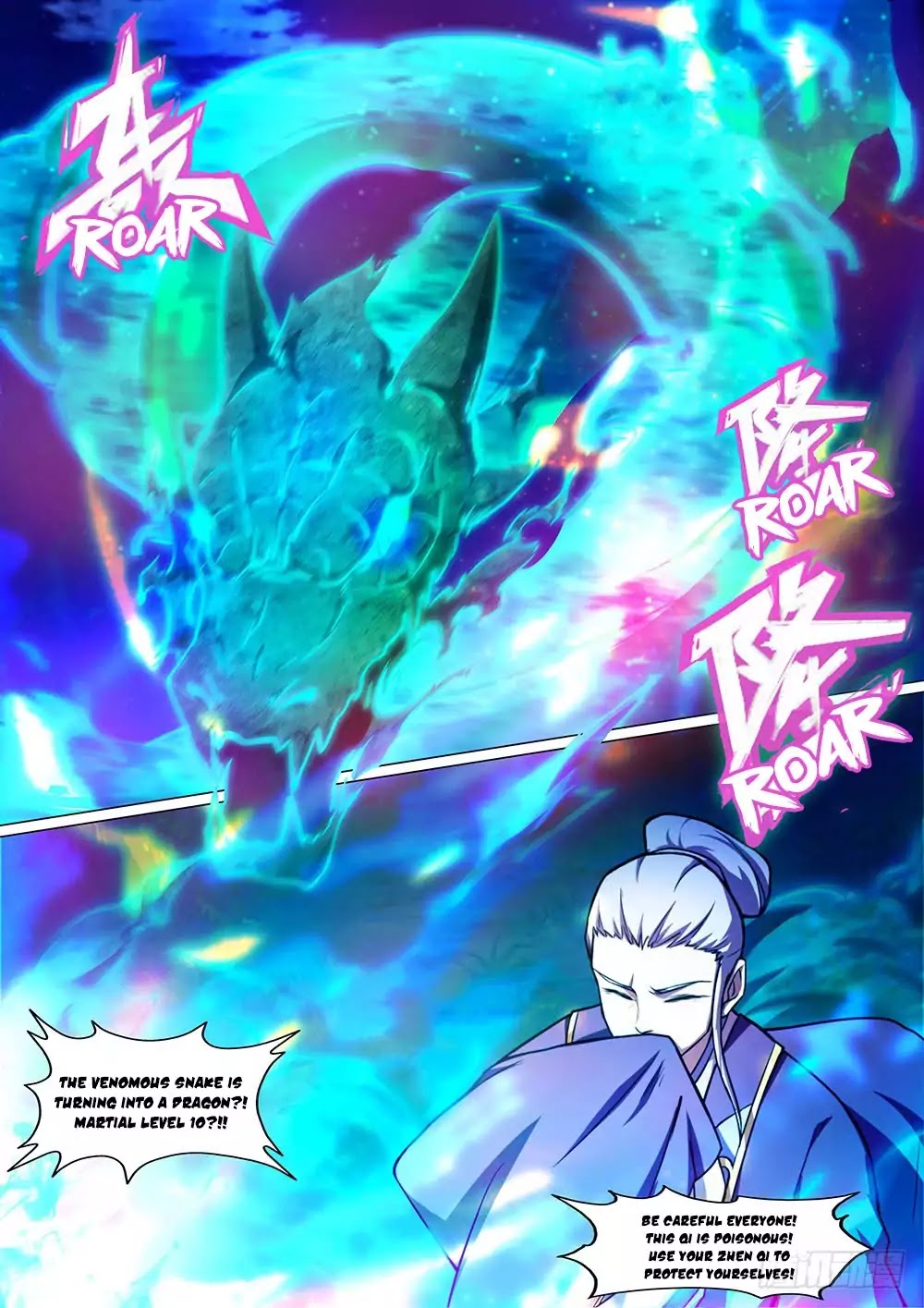 Everlasting God of Sword chapter 39 - page 2