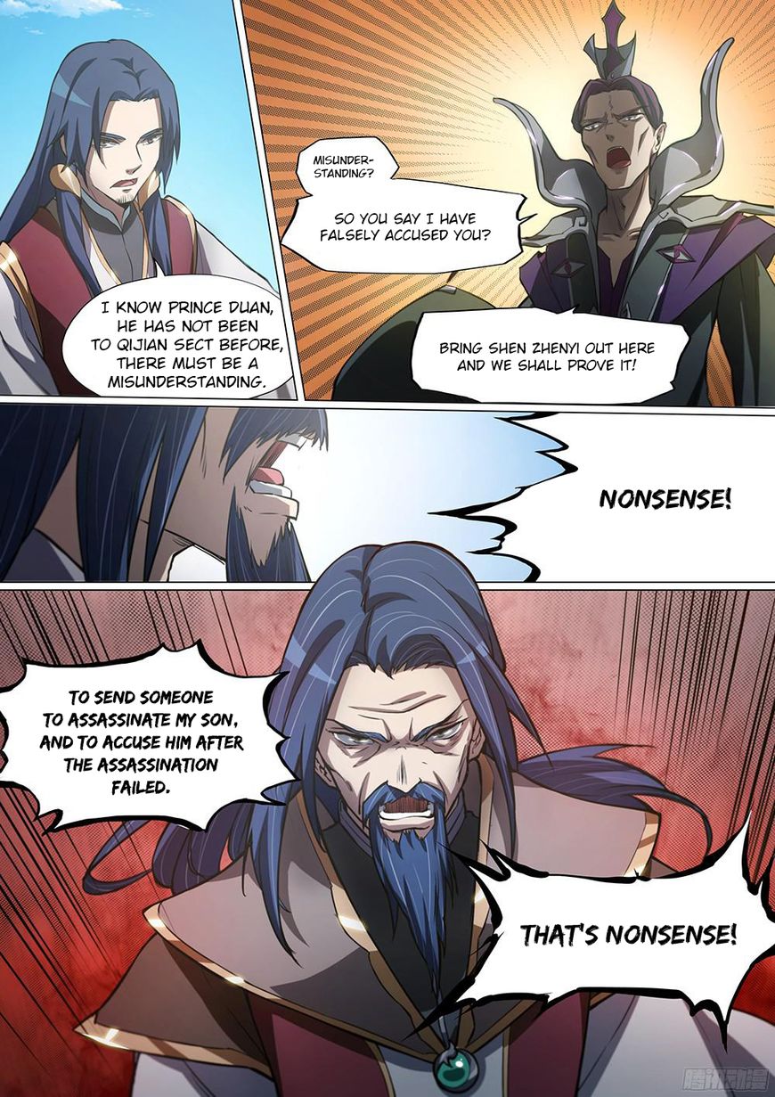 Everlasting God of Sword chapter 19 - page 9